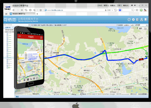Eelink GPS tracking platform