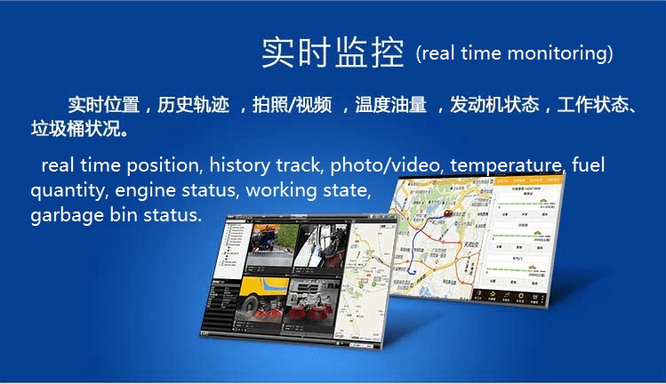 Vehicle GPS positioning management