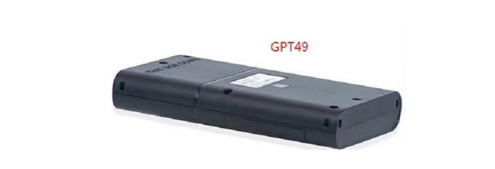 GPS asset tracking