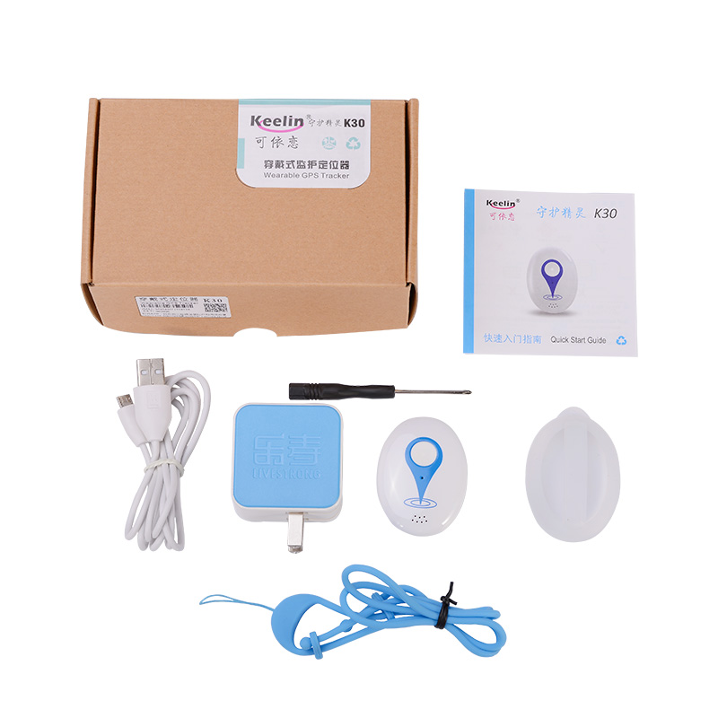 Small Personal GPS tracker for kids/elderly/pets